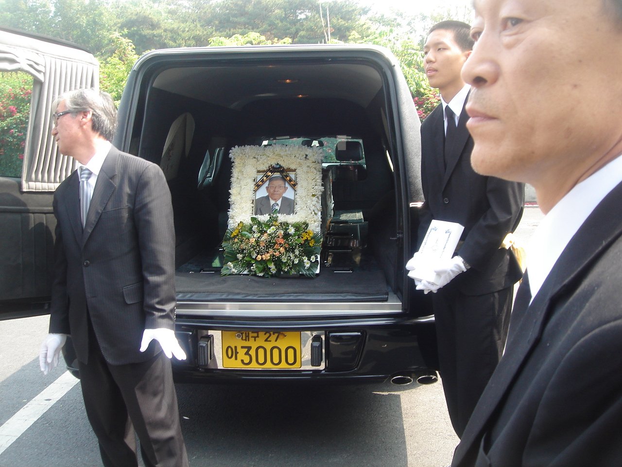 john lennon funeral